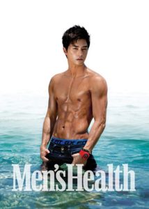 ABS: Kim Ji Hoon’s Got Some Serious Ones For Men’s Health